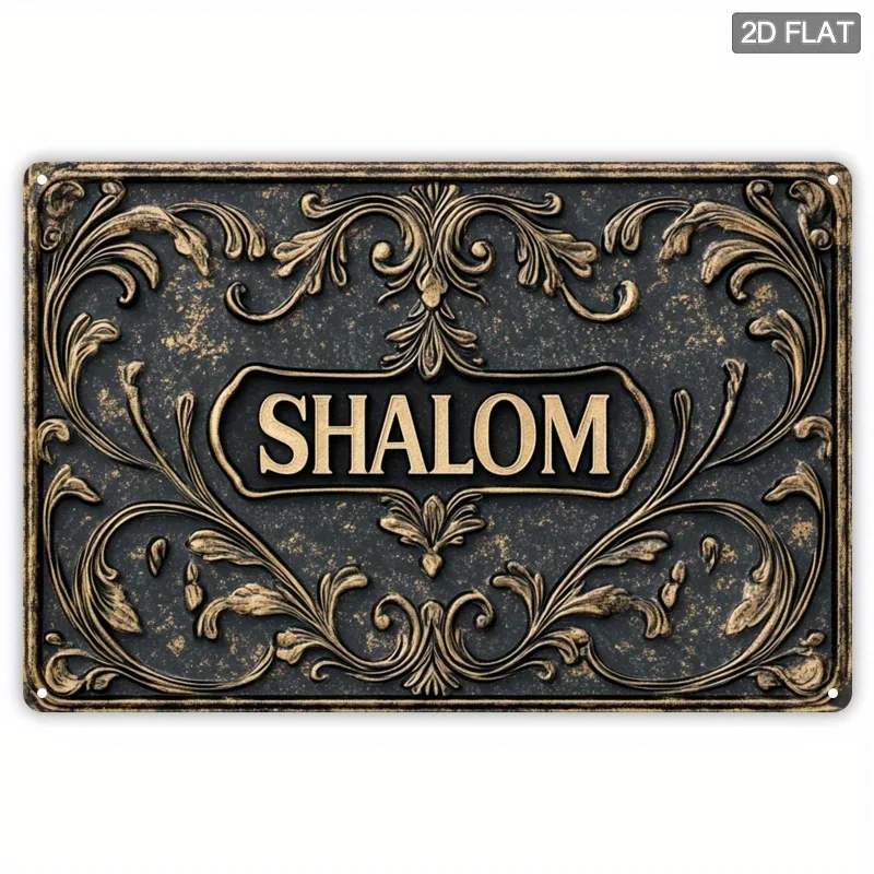 Home Office Decor - CIFBUY Vintage Shalom aluminium wanddecoratie waterdicht