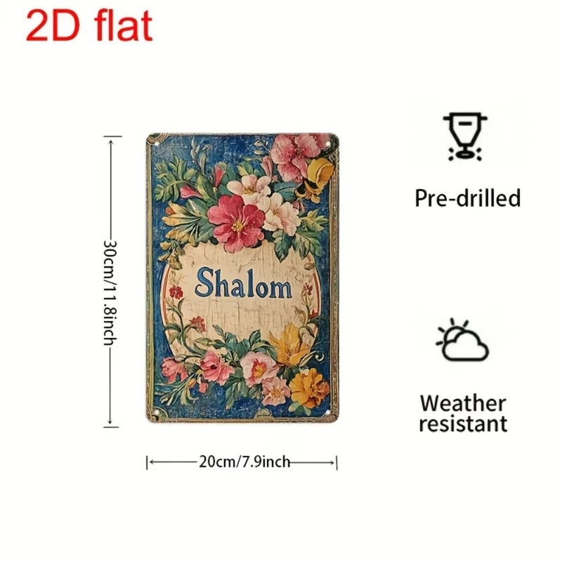 Home Office Decor - CIFBUY Vintage Floral Shalom aluminium wandkunst