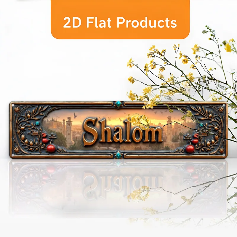 CIFBUY Vintage Shalom Hebreeuw - Home Office Decor recensie en prijs