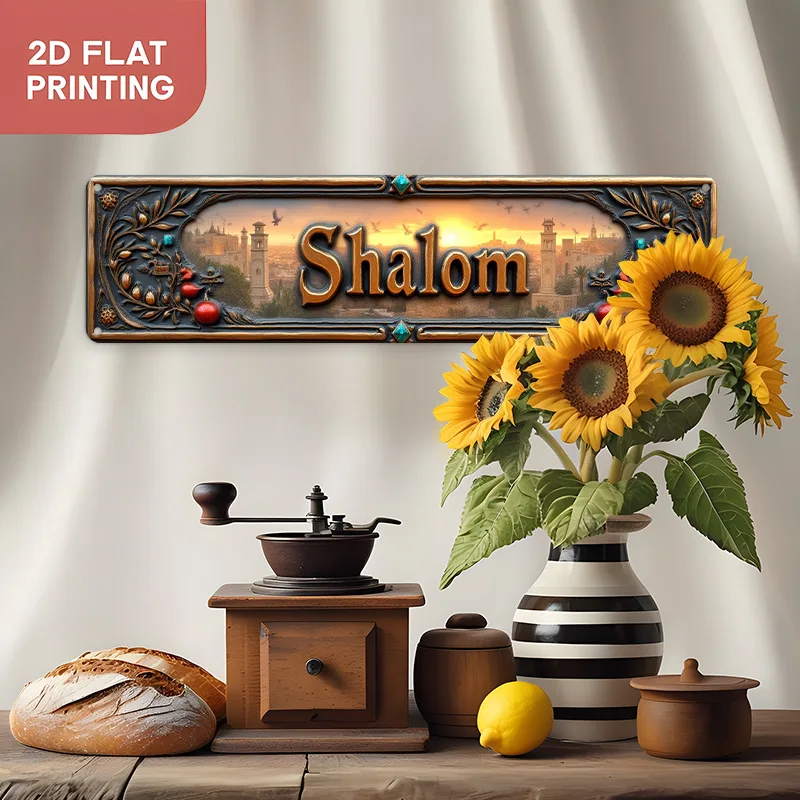 CIFBUY Vintage Shalom Hebreeuw - Home Office Decor recensie en prijs