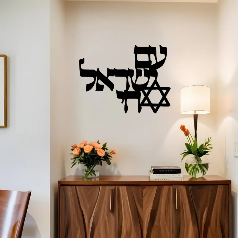 CIFBUY ijzeren wandkunst laser - Home Office Decor recensie en prijs