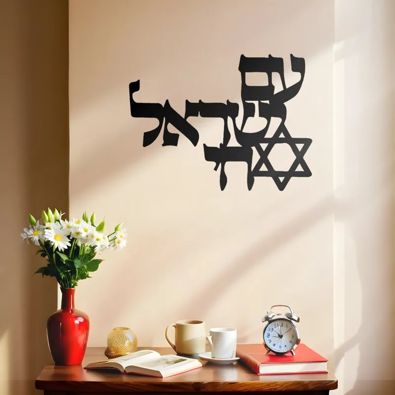 CIFBUY ijzeren wandkunst laser - Home Office Decor recensie en prijs