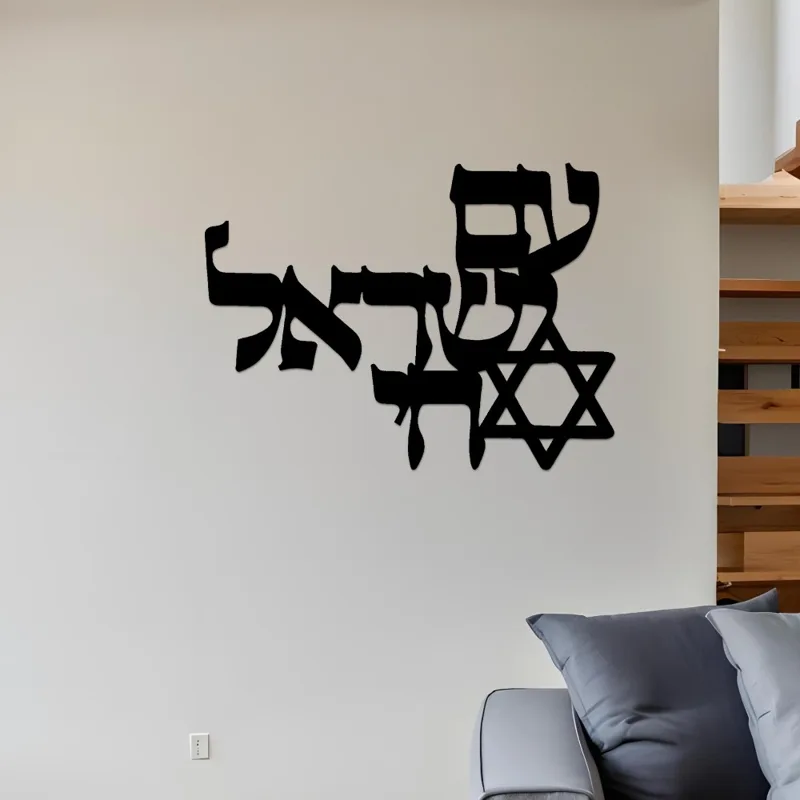 CIFBUY ijzeren wandkunst laser - Home Office Decor recensie en prijs