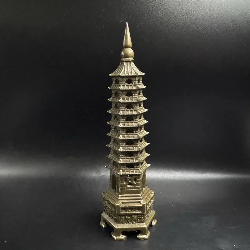 Vintage 9-laags metalen pagode - Home Office Building recensie en prijs