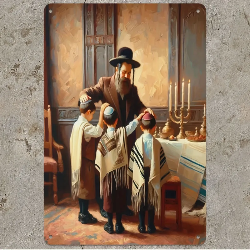 CIFBUY Klassieke Joodse zegen  - Home Office Decor recensie en prijs
