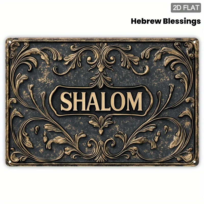 CIFBUY Vintage Shalom aluminiu - Home Office Decor recensie en prijs